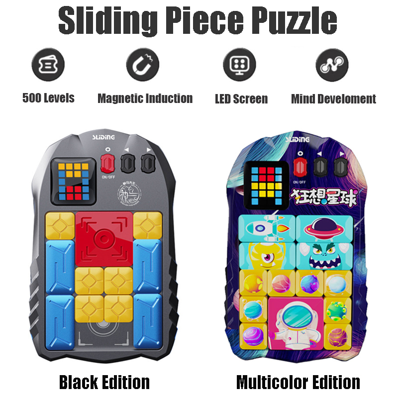 Board Game Question - Игра-Головоломка Xiaomi Giiker Super Huarong Road