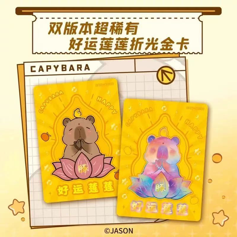 Капибара Card Fun CCG, коллекц – обзор и цена Board Game Fun