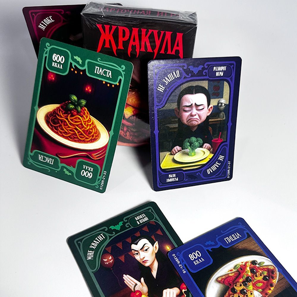 Русская версия: Забавная карто – обзор и цена Strategy Board Game